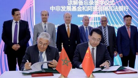 Maroc – Chine : Attijariwafa bank promeut la coopération économique et financière entre les deux pays Attijariwafa bank promeut la coopération simo-marocaine