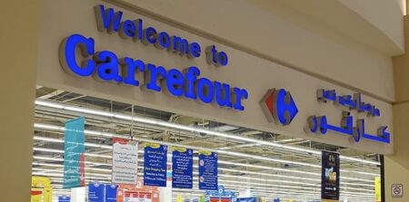 Egypte : La chaîne Carrefour voit toujours plus grand Le conglomérat émirati Majid Al Futtaim, titulaire exclusif de la franchise Carrefour en Egypte, a annoncé, dans un communiqué publié mardi 17 octobre, qu’il allait investir 796 millions de dollars en Egypte d'ici 2030 pour étendre sa présence dans ce pays densément peuplé.