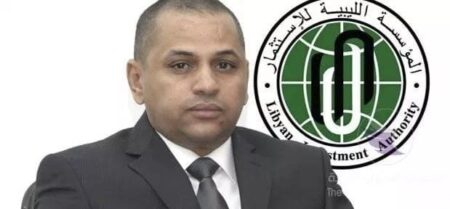 Libye : L’impressionnante cagnotte léguée par Kadhafi Le Bureau d’audit libyen, qui a pour mission de contrôler les comptes publics afin de s'assurer du bon emploi des ressources appartenant à l'Etat, a rappelé que le fonds souverain libyen n'a pas été en mesure de prendre des décisions d'investissement ou de gérer activement son vaste portefeuille d'obligations et de participations dans des entreprises à travers le monde, en raison du gel de ses avoirs décidé par les Nations unies en 2011, dans le cadre des sanctions contre l’ex-dirigeant Mouammar Kadhafi.