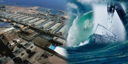 Le projet porte sur la conception, le financement, la réalisation et l’exploitation d’une station de dessalement d’eau de mer d’une capacité initiale de 548.000 m3 par jour, extensible à 822 000 m3 par jour dans une seconde étape.