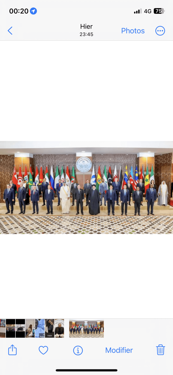 La Mauritanie et le Sénégal tapent à la porte du groupe des pays exportateurs de gaz Le Forum des pays exportateurs de gaz (FPEG) est constitué de 11 pays membres dont 5 en Afrique (Algérie, Egypte, Guinée équatoriale, Libye, Nigeria) ; 2 au Moyen-Orient (Iran, Qatar) ; 3 en Amérique du Sud (Bolivie, Trinité-et-Tobago, Venezuela) ; et la Russie. Par ailleurs, 7 pays non-membres ont un statut d’observateur : l’Angola, l’Azerbaïdjan, les Emirats arabes unis, l’Irak, la Malaisie, la Norvège et le Pérou.