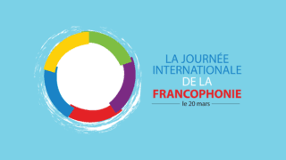 Journée Internationale de la Francophonie : Le Groupe des ambassadeurs et délégués francophones célèbrent la diversité à Rabat Au Maroc, et en partenariat avec le ministère des Affaires étrangères, de la Coopération africaine et des Marocains résidant à l’étranger, le Groupe des ambassadeurs et délégués francophones accrédités au Maroc (GADF-Maroc) organisera une série d’activités afin de mettre à l’honneur les valeurs et la diversité de la Francophonie.