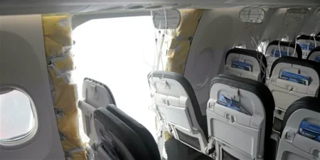 Je note cependant que la FAA (Federal Aviation Administration), l’organisme américain qui contrôle l’aviation civile a demandé récemment une enquête approfondie sur les pratiques industrielles du constructeur. C’est dire à quel point Boeing est maintenant devenu la cible de toutes les interrogations sur la sécurité du transport aérien.