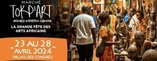Le Festival International des Arts du Bénin (FInAB) est un événement culturel majeur organisé annuellement depuis 2023, visant à promouvoir et célébrer la diversité et la richesse de la créativité africaine. Porté par le Groupe Empire, leader événementiel reconnu au Bénin et dans la sous-région, le FInAB s'inscrit dans une dynamique de valorisation des arts africains.