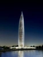Cet hôtel constituera un écrin de luxe composé de 55 clés -dont 11 chambres et 44 suites-, d’un Espace de Bien-Etre, d’un Ballroom, d’un Business Lounge et de 4 restaurants qui permettront de répondre aux attentes des clientèles les plus exigeantes en recherche d’une expérience inédite, d’un service raffiné et d’un cadre unique alliant innovation et savoir-faire ancestral.