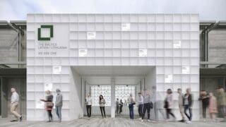 Le concept «We Are One» met en avant l'interaction entre la nature, l'homme et la technologie. Son objectif est de découvrir et d’encourager le pouvoir de la coopération humaine dans la construction d’un avenir meilleur.