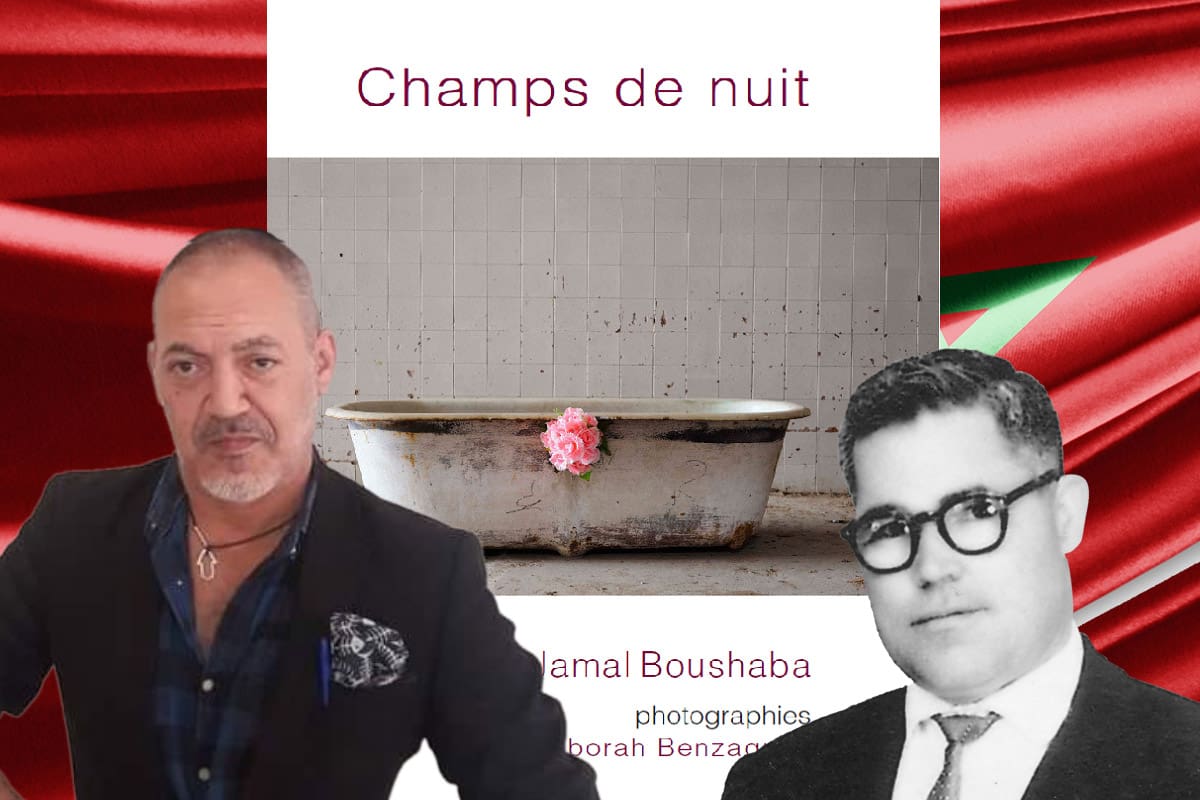 Abdelmalek Laroui, Jamal Boushaba et Champs de Nuit
