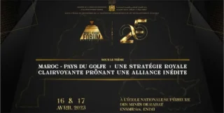 «La présence de M. Ryad Mezzour, ministre de l’Industrie et du Commerce, à la deuxième édition d’Experts Insights constituera un moment fort de cet événement. Son intervention apportera un éclairage stratégique sur les opportunités et enjeux de la coopération Maroc-Pays du Golfe, mettant en avant les synergies industrielles et commerciales qui façonnent cette alliance visionnaire,» souligne le communiqué de l’École Nationale Supérieure des Mines de Rabat.