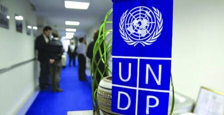 Le dépassement de la valeur de l'Indice de Développement Humain (IDH) du seuil de 0,700 permet au Royaume d'intégrer, pour la première fois, la catégorie des pays à développement humain élevé, selon les critères du PNUD, témoignant ainsi d'une dynamique de croissance soutenue, indique un communiqué de l'Observatoire national du développement humain (ONDH).