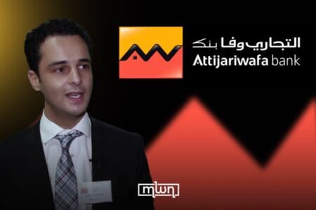 Maroc | Gouvernance : Rachid Kettani nommé Directeur général délégué d’Attijariwafa bank