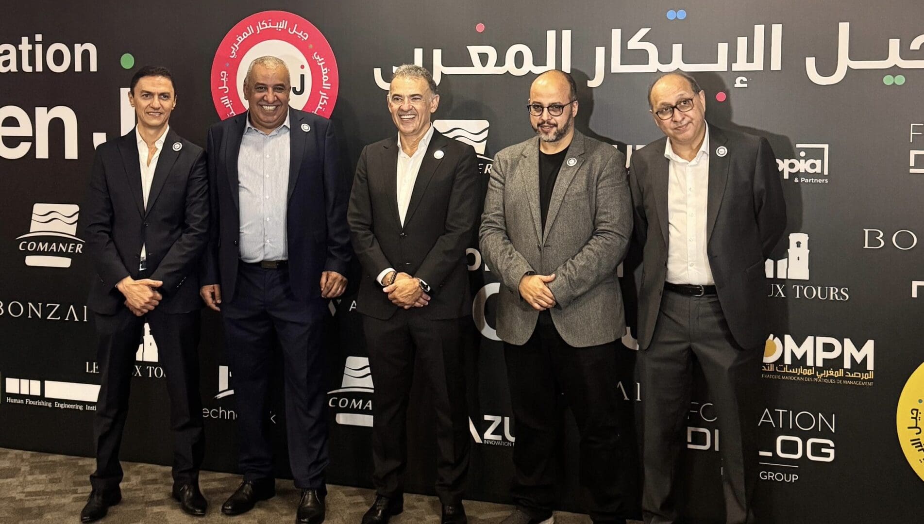 Maroc | Enquête nationale sur l’innovation : la Fondation Gen J dévoile ses résultats. Analyse Cet événement a rassemblé les principaux acteurs économiques, académiques et institutionnels du pays. «Il marque une étape décisive dans la construction d’un Maroc tourné vers l’innovation et la compétitivité durable,» indique le communiqué de la Fondation GEN J.