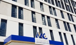 Maroc | Supervision des crypto-actifs : L’AMMC organise un séminaire de formation en partenariat avec Chainalysis Conçu comme une plateforme d'information centrale de référence, le portail de L'ICMAT s'inscrit dans la stratégie d'accompagnement des membres du marché à terme. Il vise à offrir une information complète, structurée et accessible à l'ensemble des intervenants et au public.