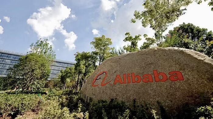 Guinée équatoriale | E-commerce : Alibaba atterrit bientôt à Malabo L'entreprise propose de structurer depuis Malabo une base d'opérations couvrant un marché régional estimé à plus de 160 millions de consommateurs, incluant les pays de la CEMAC et la République démocratique du Congo.