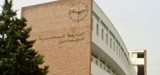 Rabat | Forum EMI-Entreprises : la 32e édition au cœur de la souveraineté numérique du Maroc Événement phare du calendrier académique et économique, le Forum EMI-Entreprises s’impose, édition après édition, comme un véritable carrefour d’échanges entre le monde de l’enseignement supérieur et celui de l’entreprise. Bien au-delà d’un simple forum de recrutement, il incarne un espace de dialogue où se croisent visions, expertises et ambitions.
