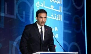 La Confédération générale des entreprises du Maroc (CGEM) entre dans une nouvelle ère. Réunis jeudi 14 mai 2026 à Casablanca à l’occasion de l’Assemblée générale ordinaire élective, les membres de la CGEM ont porté Mehdi Tazi à la présidence de l’organisation patronale, aux côtés de Mohamed Bachiri, vice-président général.