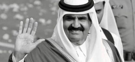  C’est avec des cœurs résolus dans la foi en la volonté et au destin de Dieu que le Diwan de l’émir pleure la disparition de Son Altesse l’émir père, le cheikh Hamad Ben Khalifa Al Thani – que Dieu lui accorde Sa miséricorde –, une grande perte pour la nation », a déclaré le bureau de l’émir.