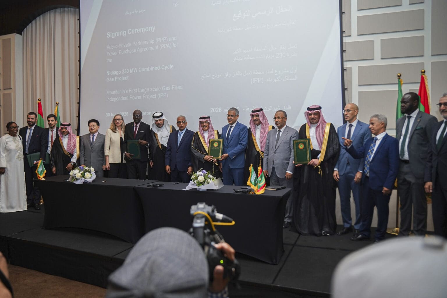 Le groupe Acwa, leader mondial du dessalement de l'eau et acteur majeur de la transition énergétique, a officiellement signé à Nouakchott un Partenariat Public-Privé (PPP) ainsi qu'un Contrat d'Achat d'Électricité (PPA) portant sur le développement, le financement, la construction et l'exploitation de la future centrale à turbine à gaz à cycle combiné (CCGT) de N’Diago.