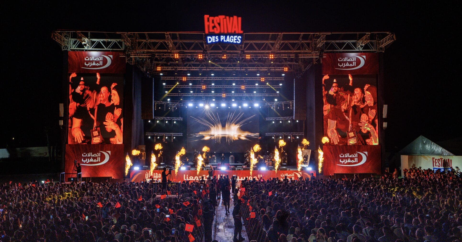 Fidèle à l'identité construite depuis son lancement en 2002, le Festival a misé sur la diversité. Plus de 120 artistes marocains et internationaux se sont succédé sur scène, entre rap, hip-hop, chaâbi, fusion, musiques amazighes, raï, reggada, musique orientale et chanson contemporaine.