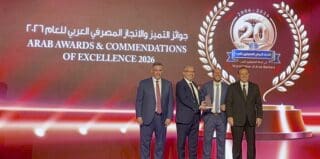 Istanbul | Finance : un siècle d’engagement entrepreneurial, la BCP du Maroc couronnée aux Arab Banks Awards Mourad Azzam, Directeur principal en charge du marché de la Très petite entreprise (TPE) au Maroc, des commerçants et des artisans, et Hassan Charraf, Secrétaire Général de la Fondation Création d'Entreprises, ont reçu cette récompense au nom du groupe.