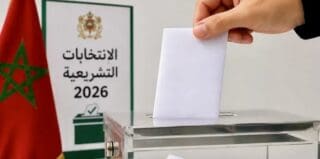 Dans un communiqué, le ministère souligne qu'en application des dispositions juridiques fixant l’heure de la fin du scrutin, l’opération de vote pour l’élection des membres de la Chambre des représentants couvrant l’ensemble des bureaux de vote mis en place au niveau national a pris fin à 19H00.