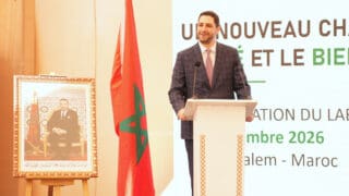 Un outil qui doit servir à la fois le marché national et les ambitions internationales d'un groupe fort de plus de quarante-cinq ans d'expérience, et qui affiche un credo : rendre le bien-être accessible au plus grand nombre, sans sacrifier la qualité.