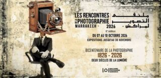 Depuis leur création en 2016, les Rencontres de la Photographie de Marrakech se sont imposées comme le rendez-vous photographique de référence en Afrique. En quelques éditions seulement, le festival a révélé de nombreux talents, porté la scène artistique africaine et gagné une reconnaissance internationale.