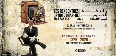 Depuis leur création en 2016, les Rencontres de la Photographie de Marrakech se sont imposées comme le rendez-vous photographique de référence en Afrique. En quelques éditions seulement, le festival a révélé de nombreux talents, porté la scène artistique africaine et gagné une reconnaissance internationale.