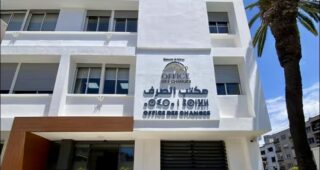 Le présent éclairage poursuit l’exploration des investissements à l’international, mais sous l’angle, cette fois, des investissements marocains réalisés à l’étranger au regard de la réglementation des changes.
